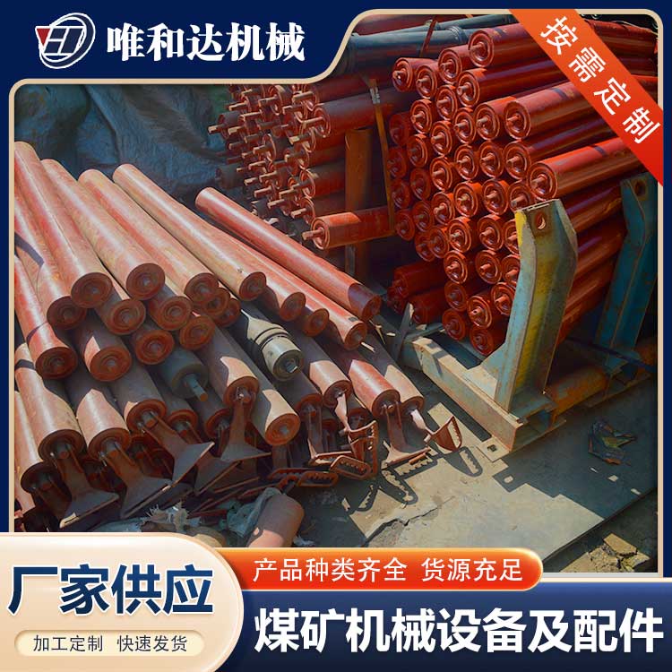 山西唯和達公司：山西皮帶輸送機的長度標準是如何制定的？