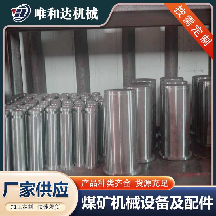 山西唯和達(dá)公司：山西包膠滾筒的清洗過程是怎樣的？