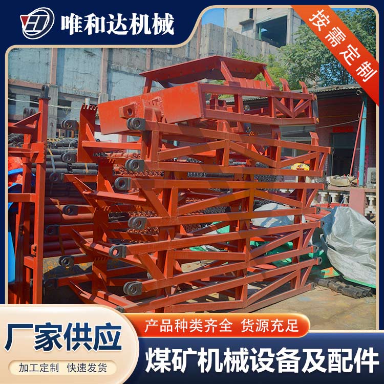 唯和達(dá)公司：皮帶輸送機(jī)打滑的原因以及方法有哪些？